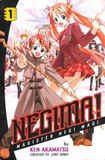 Negima! Volume 1 (Ken Akamatsu)